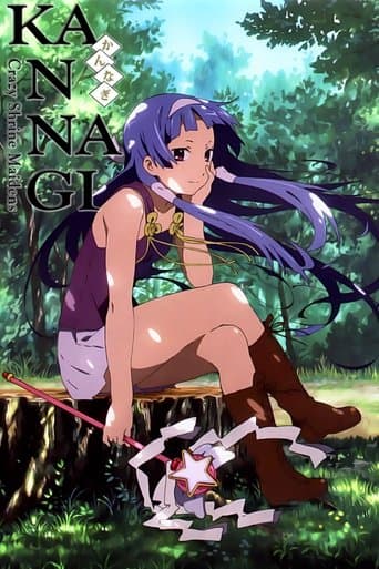 Movie poster for Kannagi: Crazy Shrine Maidens