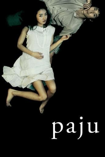Movie poster for Paju