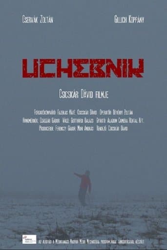 Movie poster for Uchebnik