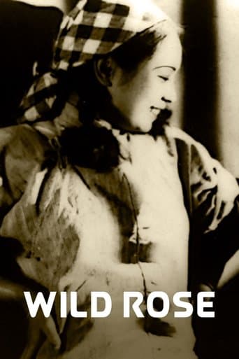 Movie poster for Wild Rose