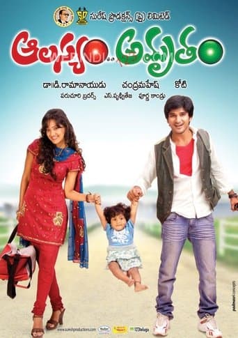 Movie poster for Alasyam Amrutham
