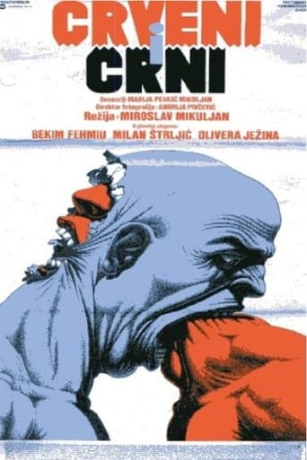 Movie poster for The Red and the Black