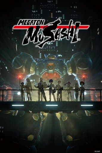 Movie poster for MEGATON MUSASHI