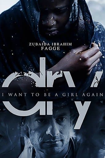 Movie poster for Dry