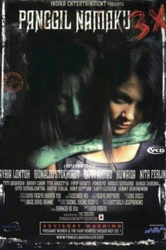 Movie poster for Say My Name 3x