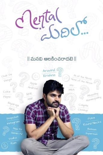 Movie poster for Mental Madhilo