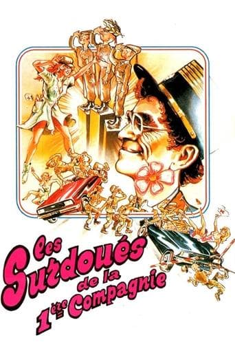 Movie poster for Les surdoués de la première compagnie