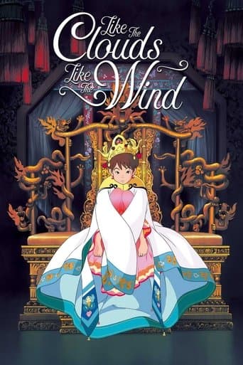 Movie poster for Like the Clouds, Like the Wind
