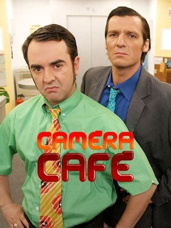 Movie poster for Caméra Café