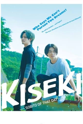 Movie poster for Kiseki: Sobito of That Day