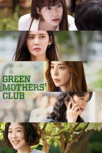 Movie poster for Green Mothers' Club