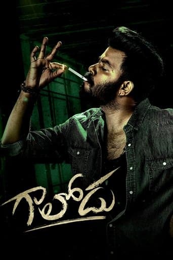 Movie poster for Gaalodu
