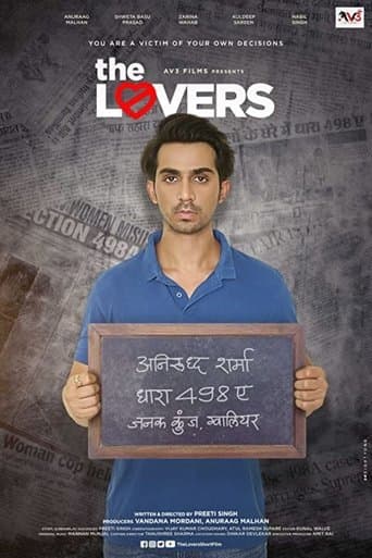Movie poster for The Lovers