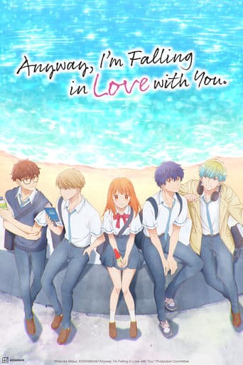 Movie poster for Anyway, I'm Falling in Love with You.