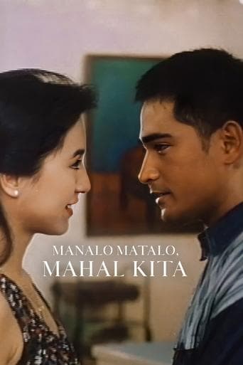 Movie poster for Manalo, Matalo, Mahal Kita