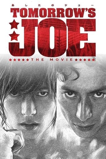Movie poster for Tomorrow's Joe