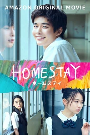 Movie poster for Homestay