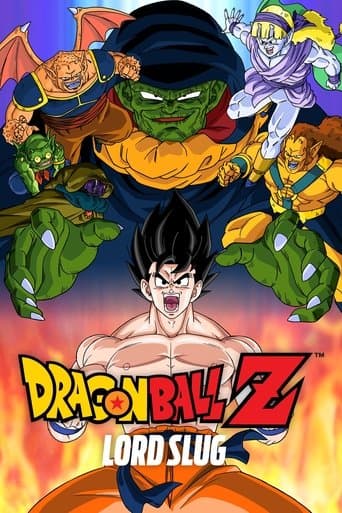 Movie poster for Dragon Ball Z: Lord Slug