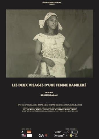 Movie poster for The Two Faces of a Bamileke Woman