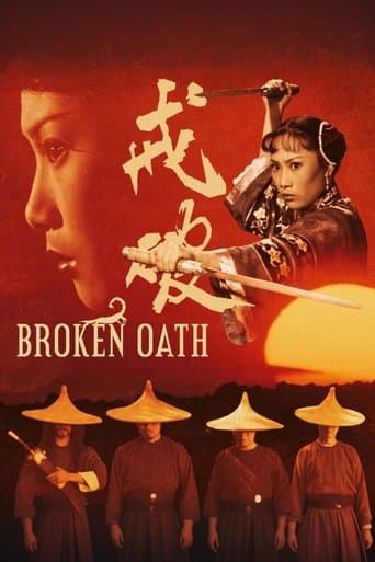 Movie poster for Broken Oath