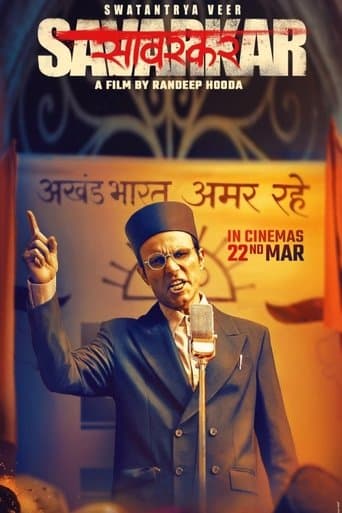 Movie poster for Swatantrya Veer Savarkar