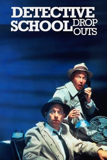 Movie poster for Detective School Dropouts