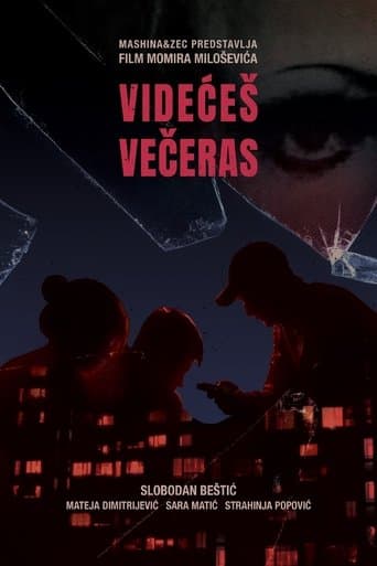 Movie poster for Tonight You'll See