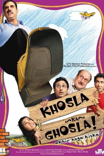 Movie poster for Khosla Ka Ghosla!