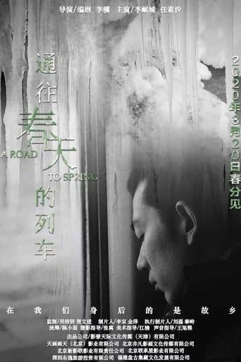 Movie poster for A Road To Spring