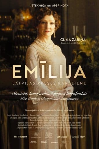 Movie poster for Emily. Queen of the Press