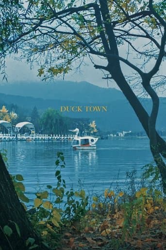 Movie poster for Duck Town