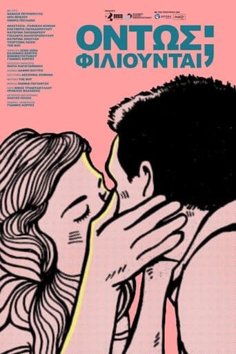 Movie poster for Kissing?