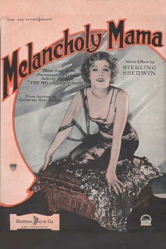 Movie poster for Melancholy Dame