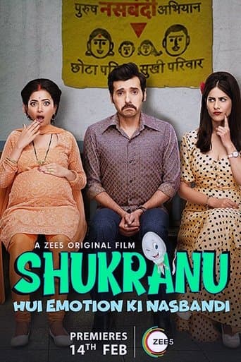 Movie poster for Shukranu