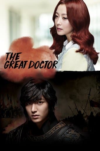 Movie poster for Faith