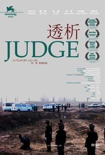 Movie poster for Judge