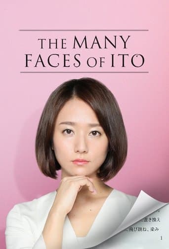 Movie poster for The Many Faces of Ito