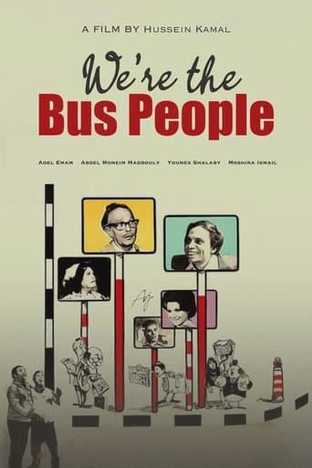 Movie poster for We Are the Bus People