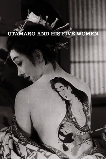 Movie poster for Utamaro and His Five Women
