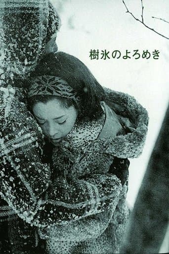 Movie poster for Affair in the Snow