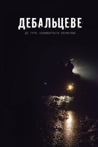 Movie poster for Debaltseve