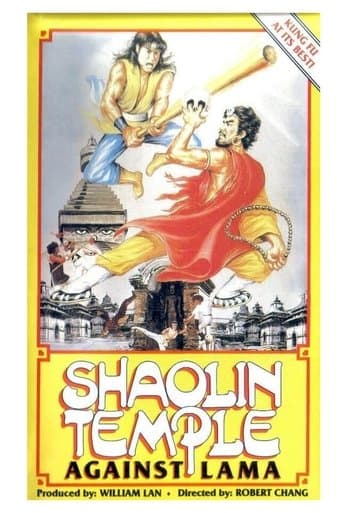 Movie poster for Shaolin Temple Against Lama