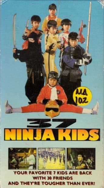 Movie poster for 36 Super Kids
