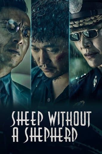 Movie poster for Sheep Without a Shepherd