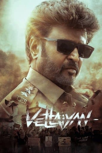 Movie poster for Vettaiyan