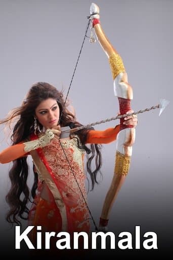 Movie poster for Kiranmala