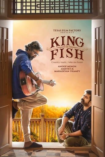 Movie poster for King Fish