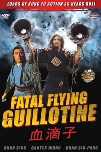 Movie poster for The Fatal Flying Guillotines