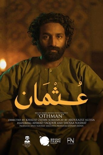 Movie poster for Othman
