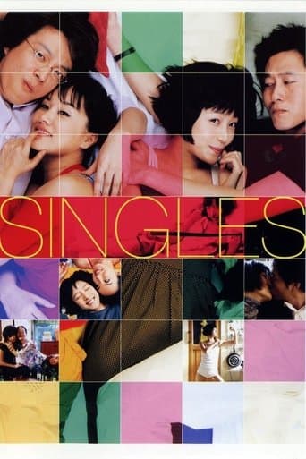 Movie poster for Singles